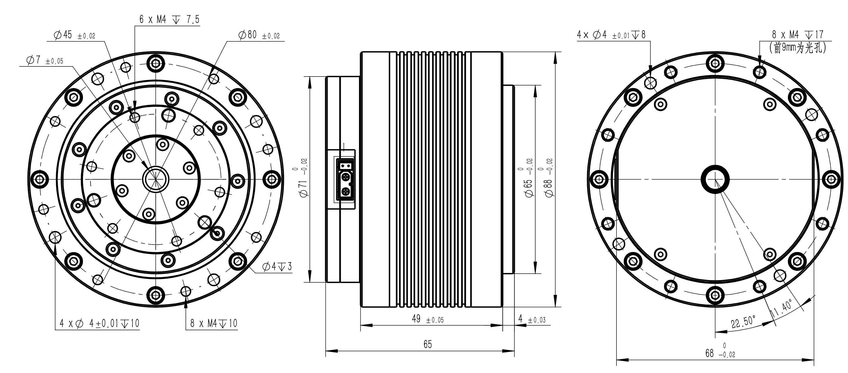 EC-A6408-P2-30.25H