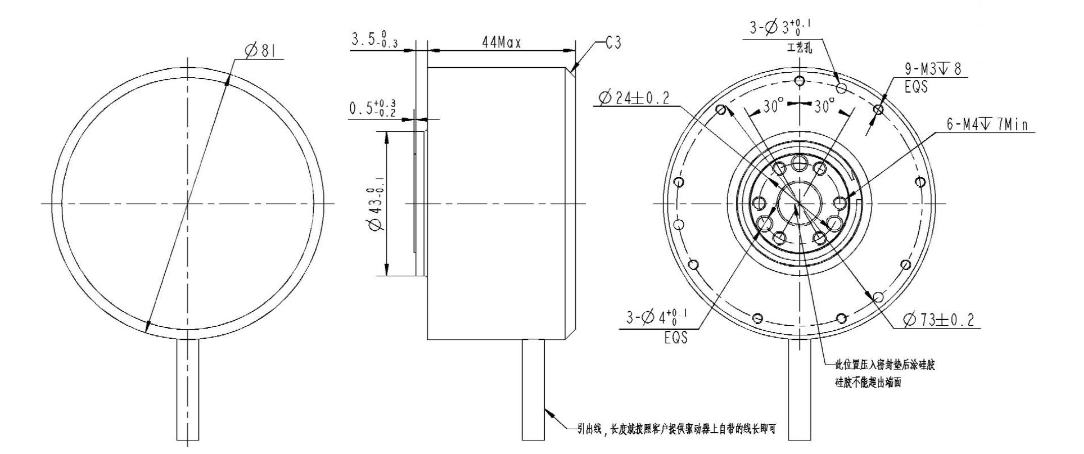 RS-02-IP67